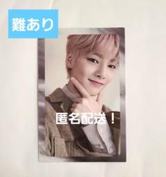 Stray Kids 限定 アイエン＆リノ 両面トレカ Levanter StrayKids LEVANTER 両面 トレカ リノ アイエン K-POP・アジア