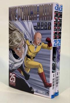 ワンパンマン1巻〜33巻全巻セット➕おまけ2巻 ワンパンマン 1〜33巻 全巻セット 新品シュリンク未開封多数