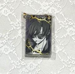 桃源暗鬼13巻アニメイト限定セット特典 アクリルプレート無陀野