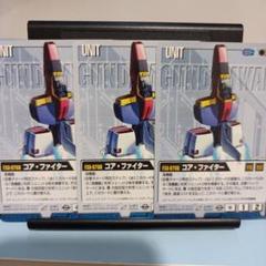 コアファイター ピンバッジ　コインケース　core fighter 2025年最新】corefighter コアファイターの人気アイテム - メルカリ