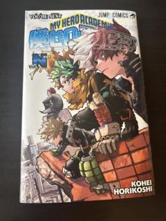 2025年最新】ヒロアカ 漫画 特典の人気アイテム - メルカリ