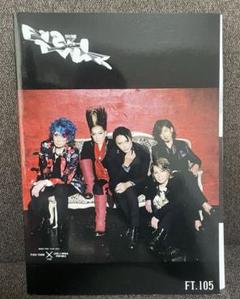 BUCK-TICK バクチク 会報 FISHTANK　FT.50〜59　10冊 BUCK-TICK バクチク 会報 FISHTANK FT.50〜59 10冊 ミュージシャン