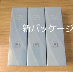 新パッケージ　アイビー化粧品 アイビー ホワイトパワー セラム 美容液 6本 ホワイトパワー セラム | 浸透美活液について | 製品情報
