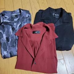 HARE Sサイズ 3点セット
