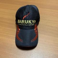 2025年最新】MARUKYU 帽子の人気アイテム - メルカリ