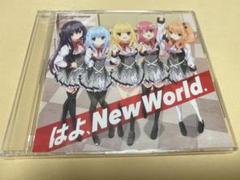2025年最新】ハミダシクリエイティブ cdの人気アイテム - メルカリ