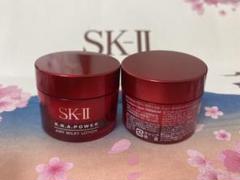 SK-II RNAパワーエアリーミルキーローション30g (15g×2セット)