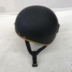 ヘルメット メット 半メット バイク 黒 ブラック 顎紐 ベルト