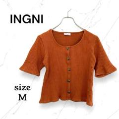 【INGNI】クルーネックフロントボタンリブ編み半袖カットソー　Mブラウン