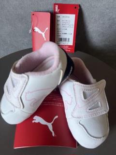 PUMA ベビーシューズ　未使用
