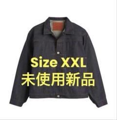 50s LEVIS リーバイスヴィンテージGジャンデニムショート 2025年最新】Levi's vintage clothing メンズ Gジャン・デニム