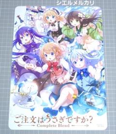 ご注文はうさぎですか? Complete Blend 1~4巻セット 未開封 Amazon.co.jp: ご注文はうさぎですか？ Complete