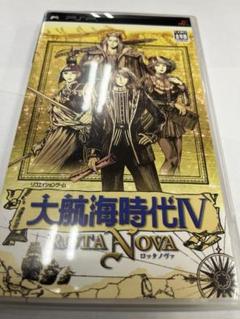 大航海時代IV ROTA NOVA PSP ソフト
