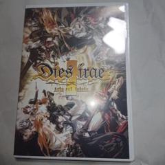2025年最新】dies irae acta est fabulaの人気アイテム - メルカリ