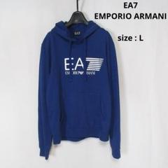 【値下げ◎】 EA7 EMPORIO ARMANI / スウェット パーカー L