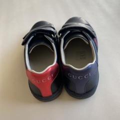 GUCCI Children⭐︎28極美品⭐︎グリッターさくらんぼ