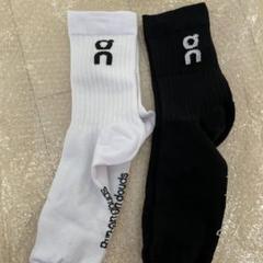 オン　on ソックス　靴下セットブラック＋ホワイト計2足(新品未使用)