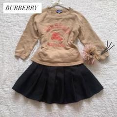 Maru 新品 バーバリーブルーレーベル ホースマーク付手袋 BURBERRY BLUE LABEL - バーバリーブルーレーベル⭐️手袋