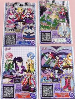 プリパラ プリチケ | Shop at Mercari from Japan! | Buyee