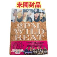 2PM WILD BEAT～240時間完全密着!オーストラリア疾風怒濤のバイト…