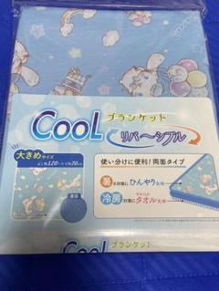 ポケモン ブランケット イーブイの中古 未使用品を探そう メルカリ ポケモン ブランケット イーブイの中古 未使用品を探そう メルカリ