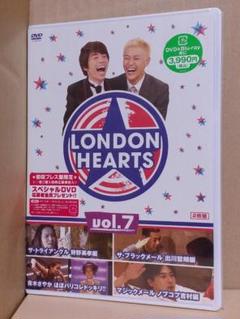 2025年最新】ロンドンハーツ特典DVDの人気アイテム - メルカリ