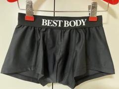 【新品未使用】BESTBODYJAPAN ウェア 上下セット 2025年最新】ベストボディジャパン公式の人気アイテム - メルカリ