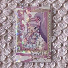 プリパラ 大プリパラ展 缶バッジ 真中のん まとめ売り プリパラ 大プリパラ展 缶バッジ 真中のん まとめ売り - メルカリ
