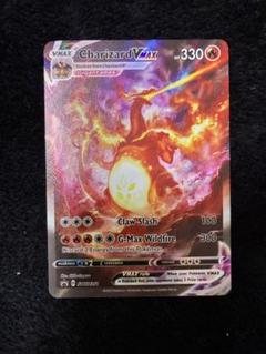 ポケモン - ポケモンカード リザードン 明治 プロモ ポケモンカード リザードン プロモ meiji 明治 1枚 - メルカリ