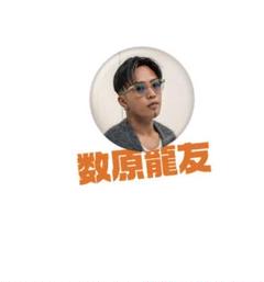 自筆サイン】 Joongdunk フォト B StatInMyMind GMM - メルカリ