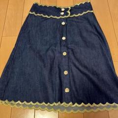 ダークデニム スカラップエッジ スカート ダークデニム スカラップエッジ スカート
