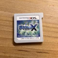 2025年最新】3ds ポケモンxの人気アイテム - メルカリ