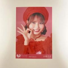 2025年最新】大場花菜 チェキの人気アイテム - メルカリ