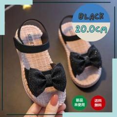 キッズ サンダル リボン キラキラ 女の子 水陸両用 子供 黒 20cm