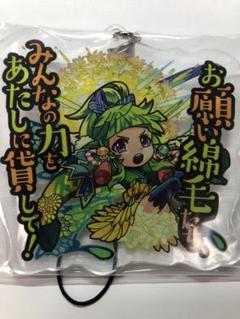新品一番くじ モンスターストライク Vol 3 5th Anniversary A賞 情愛の天使 マナ フィギュア 全１種在庫限りの中古 未使用品を探そう メルカリ