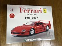 フェラーリコレクション　まとめ売り　ミニカー　ディアゴスティー 2025年最新】ディアゴスティーニ フェラーリの人気アイテム