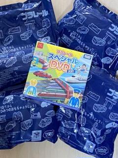 マクドナルドハッピーセット プラレール