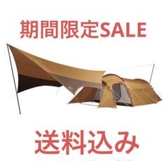 Kkk　埼玉県新座市　スノーピーク　エントリーパックTT タープなし　中古 楽天市場】スノーピーク エントリーパックttの通販