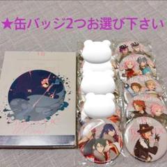 あんスタ スタライ 8th ブルーレイ Blu-ray 新品未開封