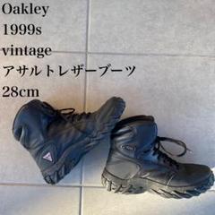 vintage オークリー ＳＩ アサルトブーツ 10インチ 28cm m45692639705_1.jpg?1740208501