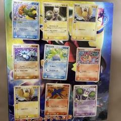 2025年最新】ポケモンカード dp まとめの人気アイテム - メルカリ