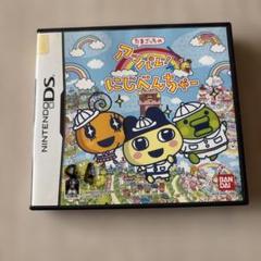 アッパレにじべんちゃー　たまごっち　DS ゲーム　Nintendo 任天堂