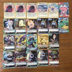 デジモンカード　まとめ売り 2025年最新】デジモン カード まとめの人気アイテム - メルカリ