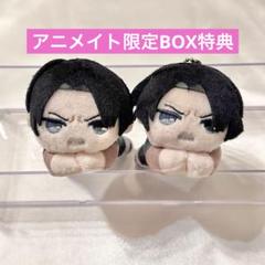 2025年最新】進撃の巨人はぐキャラの人気アイテム - メルカリ