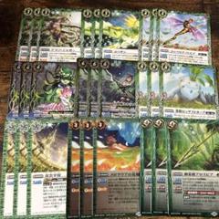 2025年最新】バトル スピリッツ デッキの人気アイテム - メルカリ