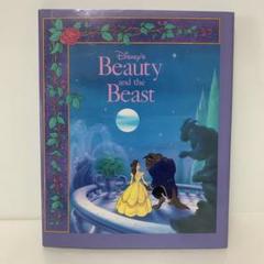 Disney's Beauty and the Beast 英語7-D-1761