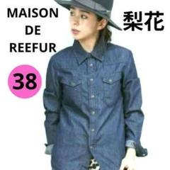 Maison de Reefur（シャツ/ブラウス(長袖/七分)）のフリマ