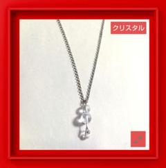 【一点もの❗️】天然石 クリスタル 水晶 ビーズ チェーン ネックレス