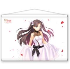 2025年最新】遠坂凛 タペストリーの人気アイテム - メルカリ