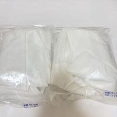 サンローズ カーテン100*215cm 2点